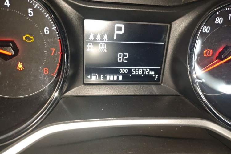 Used Chevrolet Cavalier 2020 325T Automatic Enjoyment Edition Odometer Close Up