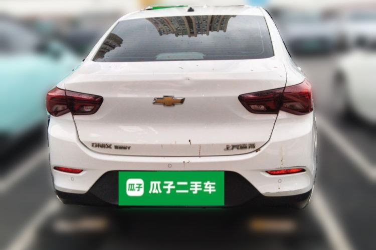 Used Chevrolet Cavalier 2020 325T Automatic Enjoyment Edition Rear