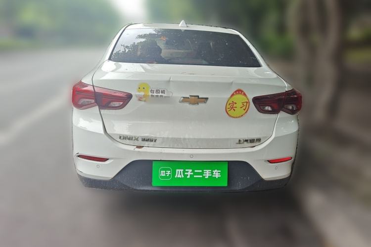 Used Chevrolet Cavalier 2020 325T Automatic Enjoyment Edition Rear
