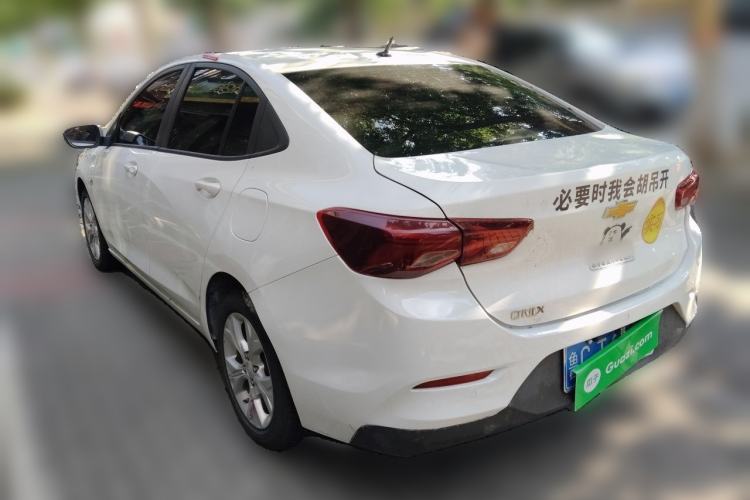 Used Chevrolet Cavalier 2020 325T Automatic Enjoyment Edition Rear Left 45 Deg
