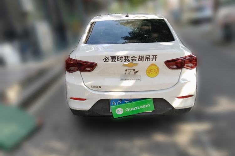 Used Chevrolet Cavalier 2020 325T Automatic Enjoyment Edition Rear