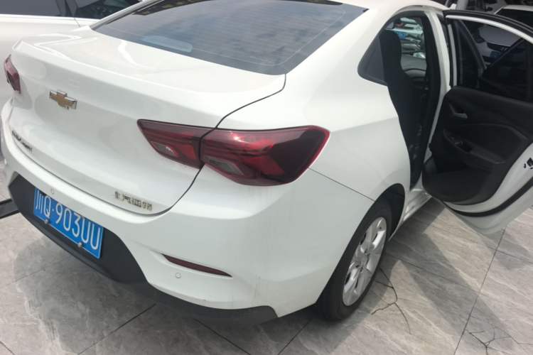 Used Chevrolet Cavalier 2020 325T Automatic Enjoyment Edition Rear Right 45 Deg