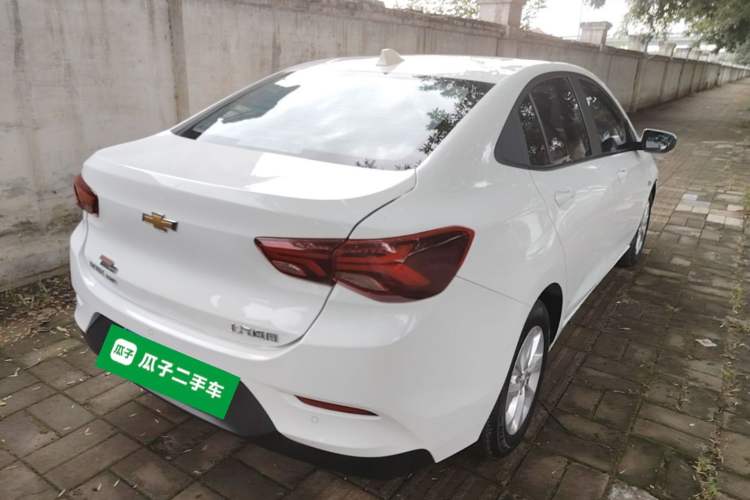Used Chevrolet Cavalier 2020 320 Manual Xindong Edition Rear Right 45 Deg