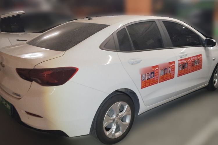 Used Chevrolet Cavalier 2020 325T Automatic Enjoyment Edition Rear Right 45 Deg