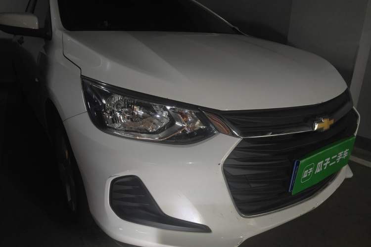 Used Chevrolet Cavalier 2020 325T Automatic Enjoyment Edition Right Front Headlight