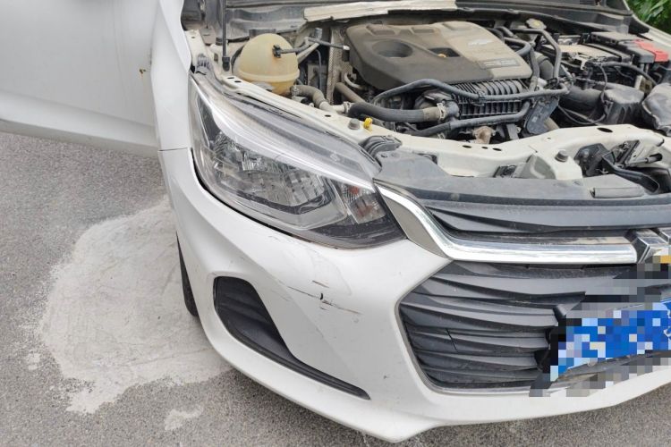 Used Chevrolet Cavalier 2020 325T Automatic Enjoyment Edition Right Front Headlight
