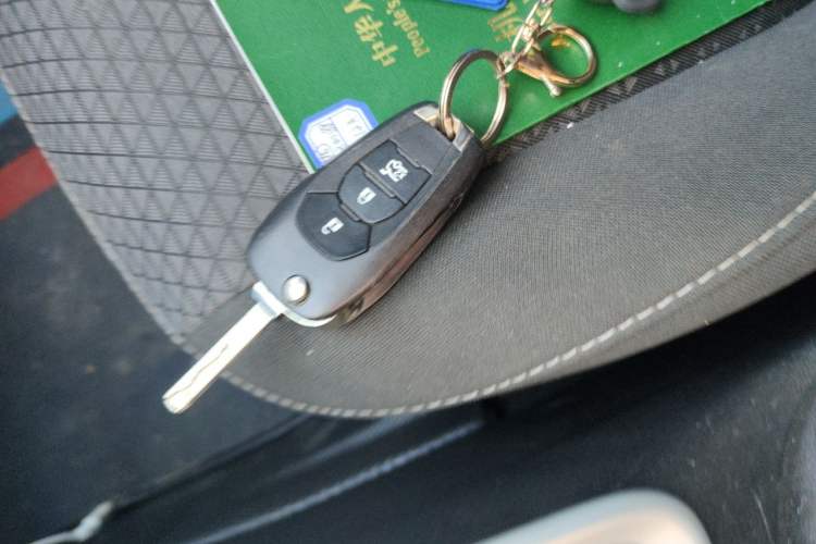 Used Chevrolet Cavalier 2020 325T Automatic Enjoyment Edition Vehicle Key