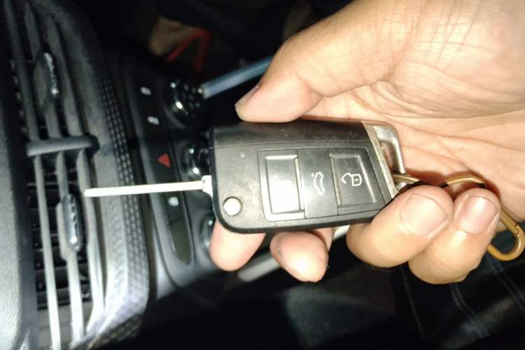 Used Chevrolet Cavalier 2020 325T Automatic Enjoyment Edition Vehicle Key