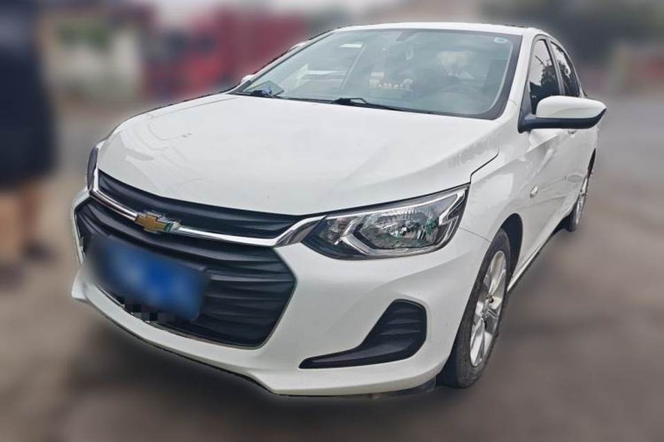 Chevrolet Cavalier 2020