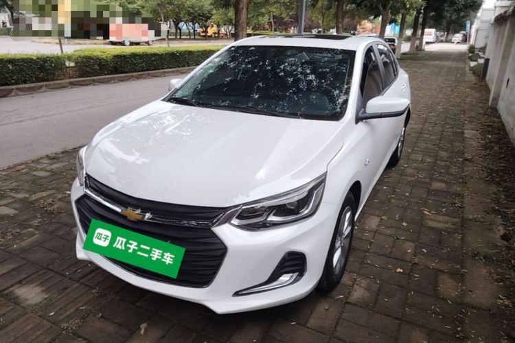 Gebrauchter Chevrolet Cavalier 2020 320 Manual Xindong Edition Guazi used car, China used car export, Used car for sale, Used cars, Cheapest cars for sale