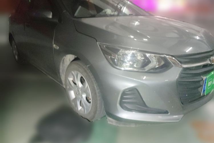 Used Chevrolet Cavalier 2021 Redline 325T Automatic Xinyao Edition Front Right 45 Deg