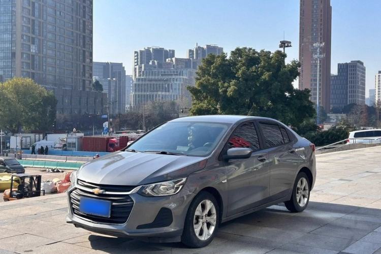 Ojetý Chevrolet Cavalier 2021 325T Automatic Enjoyment Edition Guazi used car, China used car export, Used car for sale, Used  cars, Cheapest cars for sale