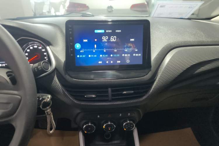 Used Chevrolet Cavalier 2021 325T Automatic Enjoyment Edition Audio And AC Panel