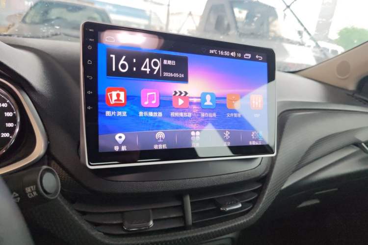 Used Chevrolet Cavalier 2021 325T Automatic Enjoyment Edition Audio And AC Panel