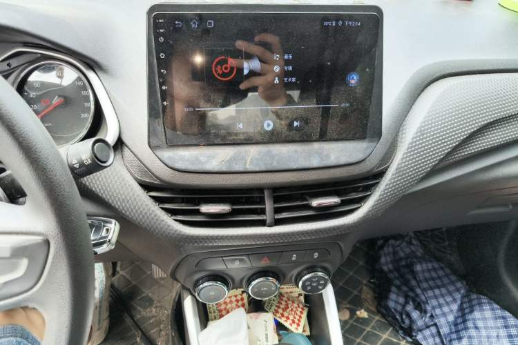 Used Chevrolet Cavalier 2021 325T Automatic Enjoyment Edition Audio And AC Panel