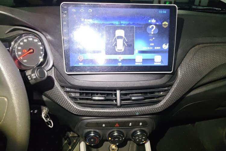 Used Chevrolet Cavalier 2021 325T Automatic Enjoyment Edition Audio And AC Panel