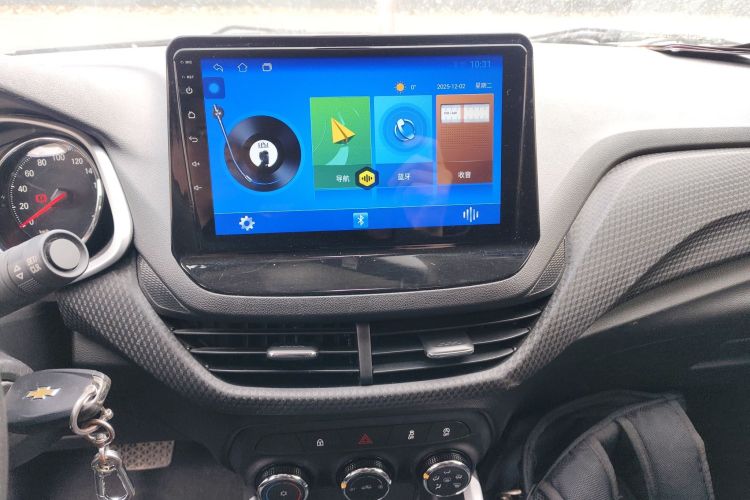 Used Chevrolet Cavalier 2021 325T Automatic Enjoyment Edition Audio And AC Panel
