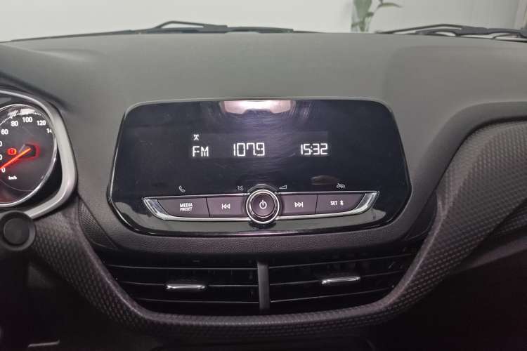 Used Chevrolet Cavalier 2021 325T Automatic Enjoyment Edition Audio And AC Panel