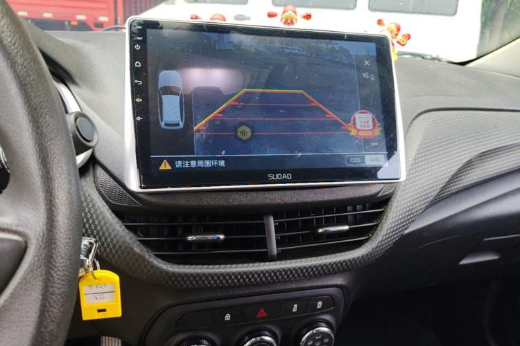Used Chevrolet Cavalier 2021 325T Automatic Enjoyment Edition Audio And AC Panel