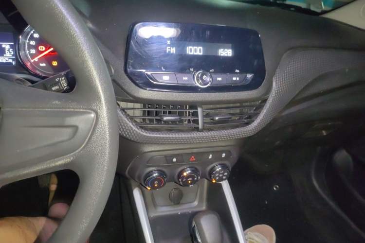 Used Chevrolet Cavalier 2021 325T Automatic Enjoyment Edition Audio And AC Panel