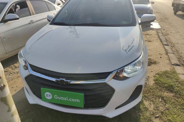Used Chevrolet Cavalier 2021 325T Automatic Enjoyment Edition Front
