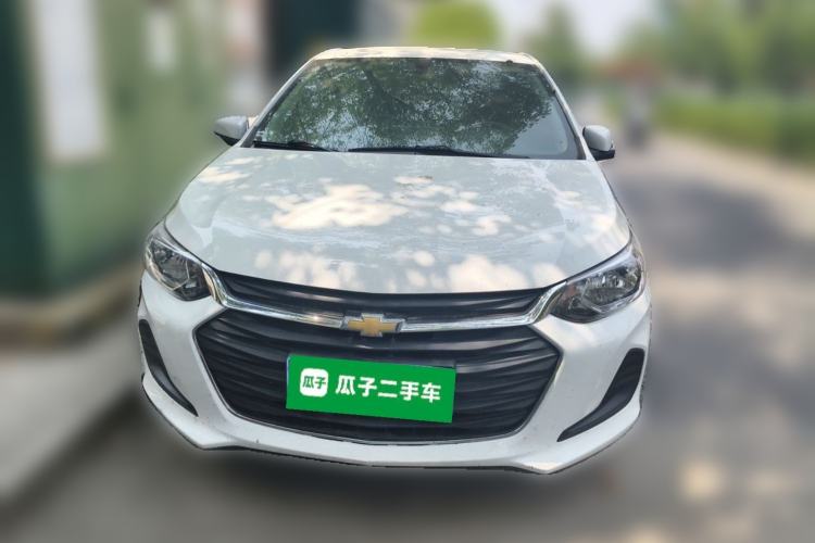 Used Chevrolet Cavalier 2021 325T Automatic Enjoyment Edition Front