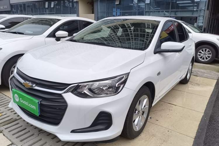Used Chevrolet Cavalier 2021 325T Automatic Enjoyment Edition Guazi used car, China used car export, Used car for sale, Used  cars, Cheapest cars for sale