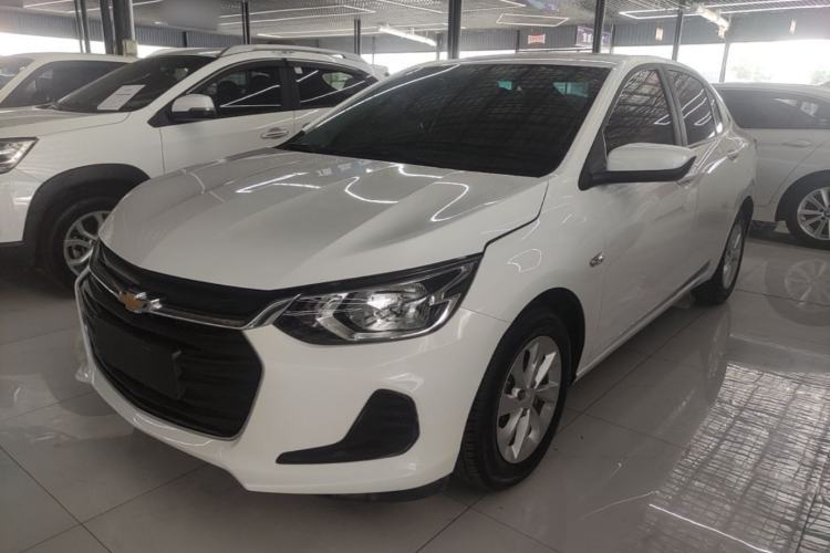 Used Chevrolet Cavalier 2021 325T Automatic Enjoyment Edition Guazi used car, China used car export, Used car for sale, Used cars, Cheapest cars for sale