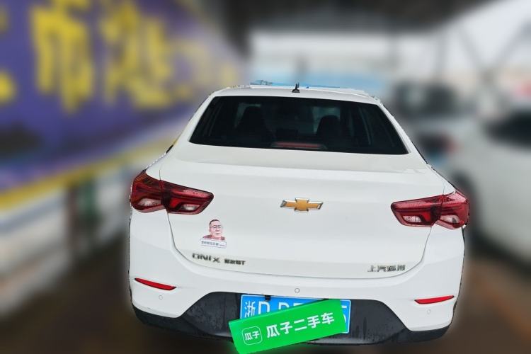 Used Chevrolet Cavalier 2021 325T Automatic Enjoyment Edition Rear