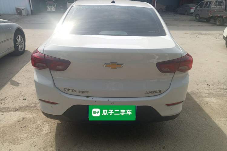 Used Chevrolet Cavalier 2021 325T Automatic Enjoyment Edition Rear