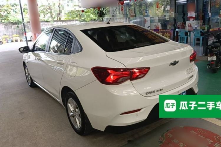 Used Chevrolet Cavalier 2021 325T Automatic Enjoyment Edition Rear Left 45 Deg