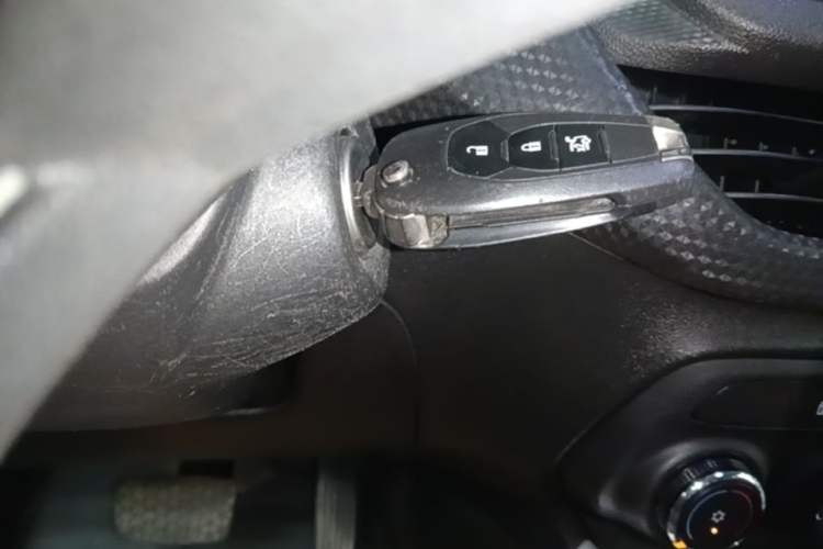 Used Chevrolet Cavalier 2021 325T Automatic Enjoyment Edition Vehicle Key