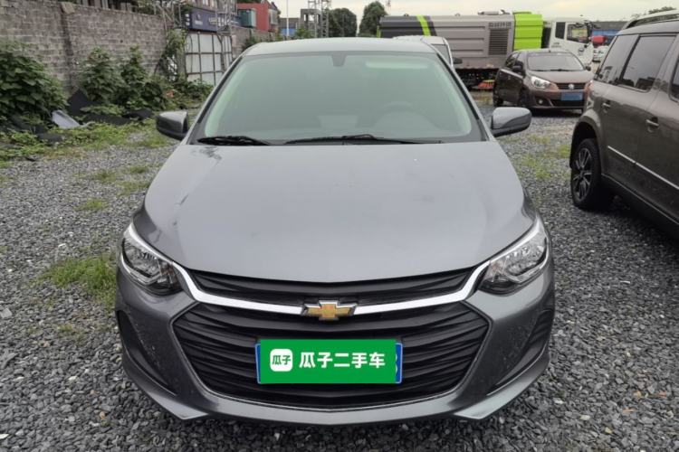 Used Chevrolet Cavalier 2022 325T Automatic Enjoyment Edition Front