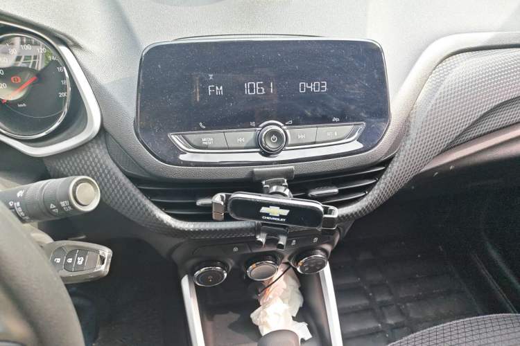 Used Chevrolet Cavalier 2022 325T Automatic Enjoyment Edition Audio And AC Panel