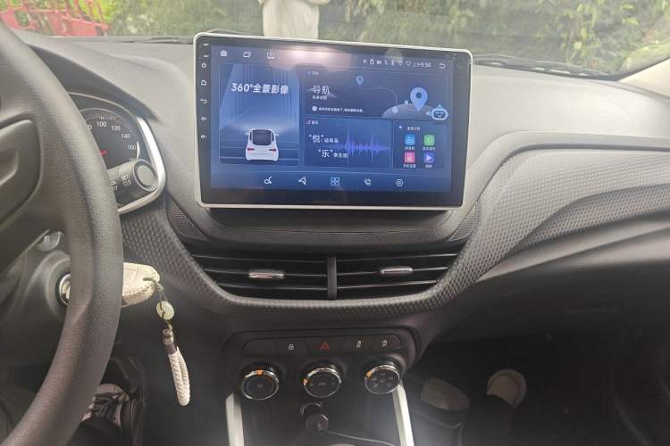 Used Chevrolet Cavalier 2022 325T Automatic Enjoyment Edition Audio And AC Panel