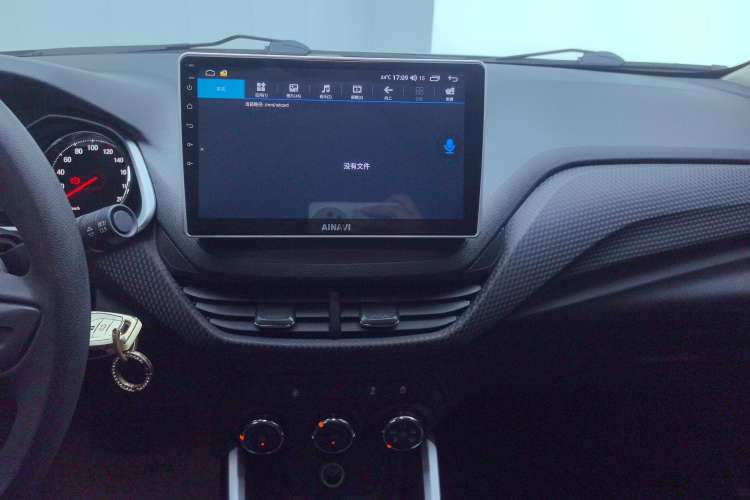 Used Chevrolet Cavalier 2022 325T Automatic Enjoyment Edition Audio And AC Panel