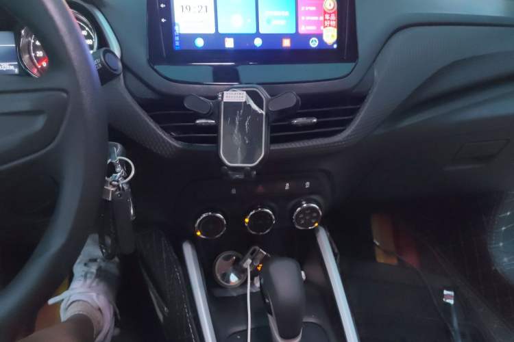 Used Chevrolet Cavalier 2022 325T Automatic Enjoyment Edition Audio And AC Panel