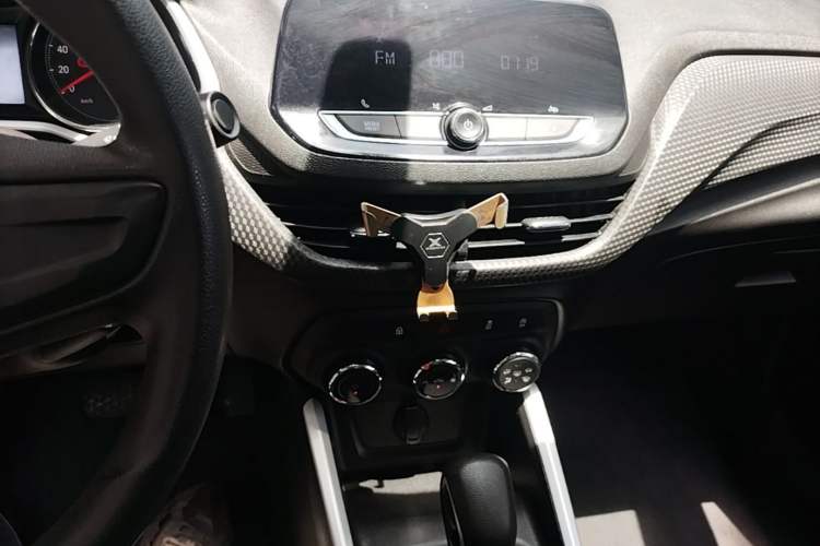 Used Chevrolet Cavalier 2022 325T Automatic Enjoyment Edition Audio And AC Panel