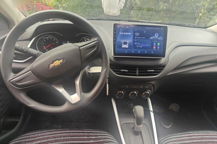 Used Chevrolet Cavalier 2022 325T Automatic Enjoyment Edition Center Console