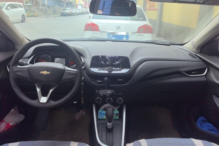 Used Chevrolet Cavalier 2022 325T Automatic Enjoyment Edition Center Console