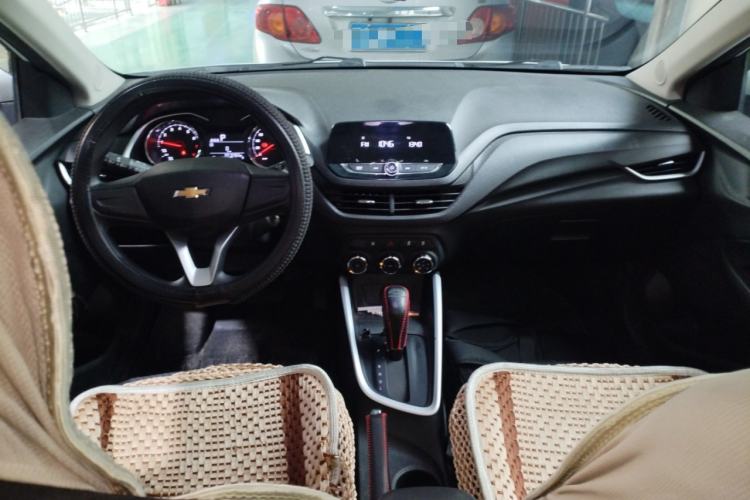 Used Chevrolet Cavalier 2022 325T Automatic Enjoyment Edition Center Console