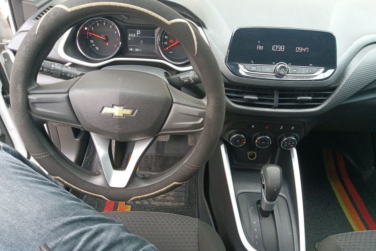 Used Chevrolet Cavalier 2022 325T Automatic Enjoyment Edition Center Console