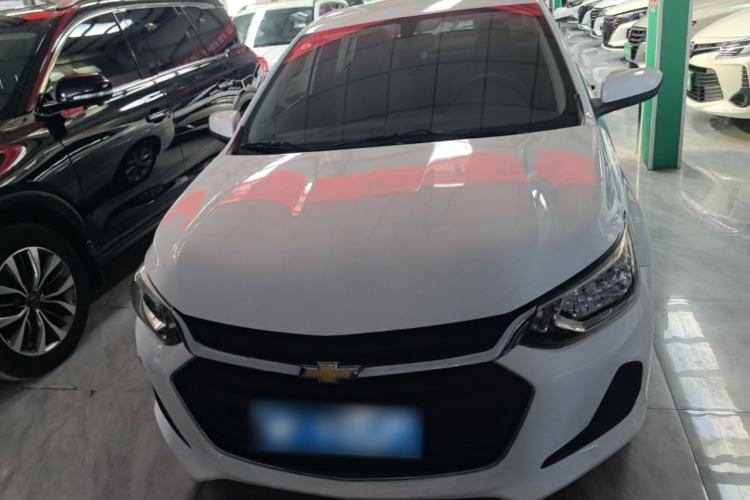 Used Chevrolet Cavalier 2022 325T Automatic Enjoyment Edition Front