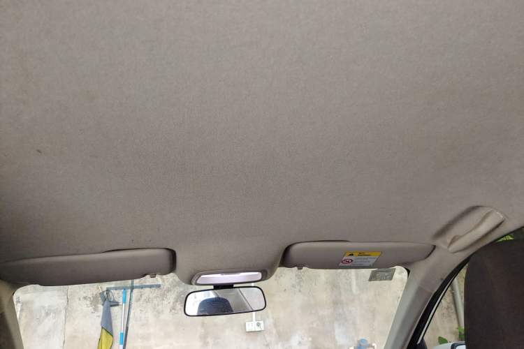 Used Chevrolet Cavalier 2022 Redline 325T Automatic Xinyao Edition Headliner