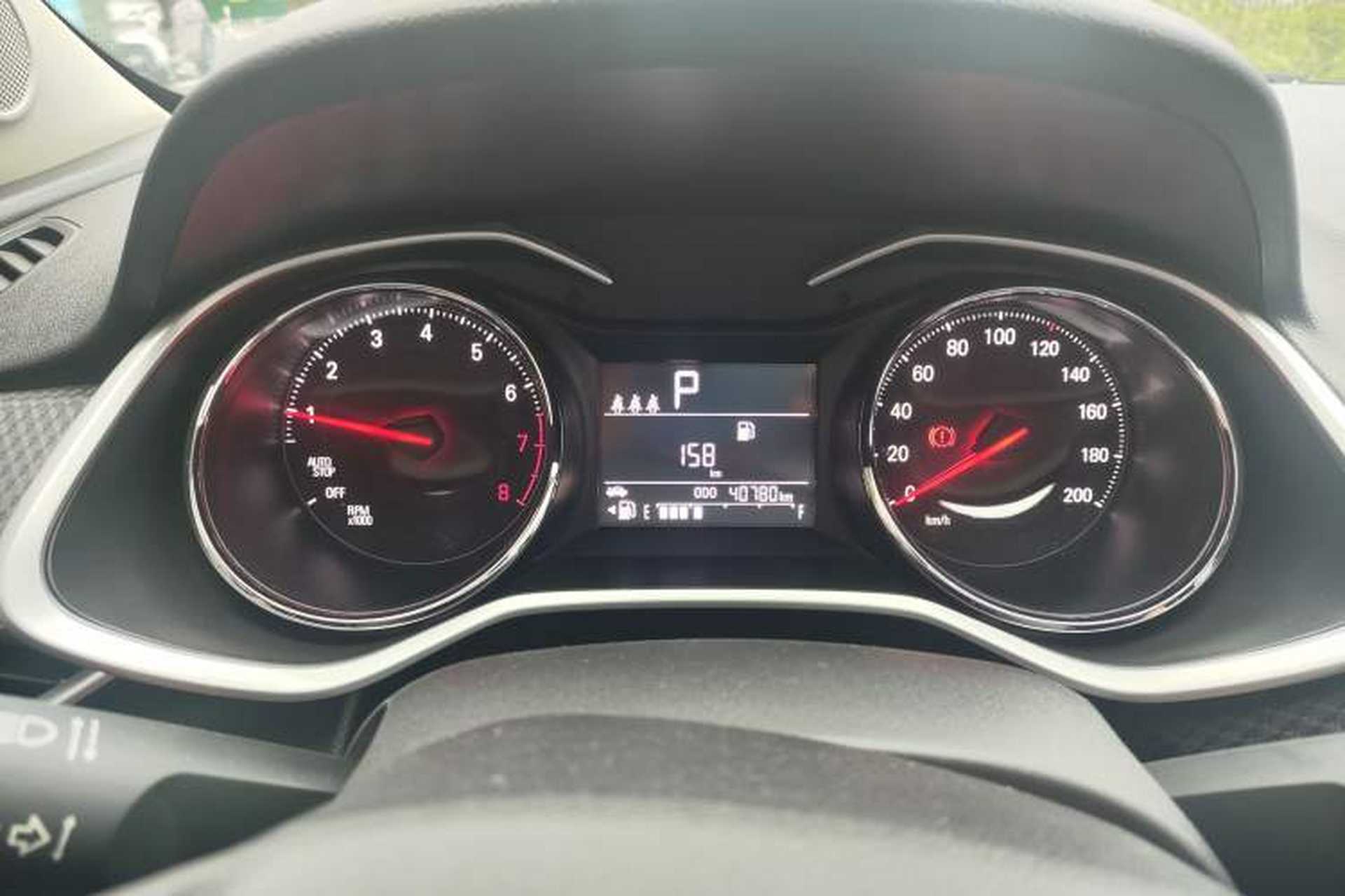 Used Chevrolet Cavalier 2022 325T Automatic Enjoyment Edition Instrument Cluster