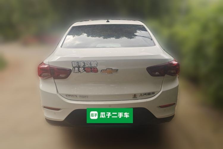 Used Chevrolet Cavalier 2022 325T Automatic Enjoyment Edition Rear