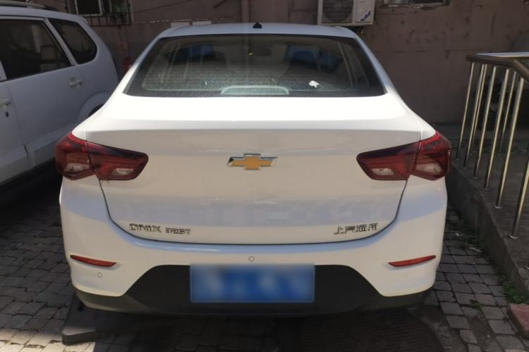 Used Chevrolet Cavalier 2022 325T Automatic Enjoyment Edition Rear