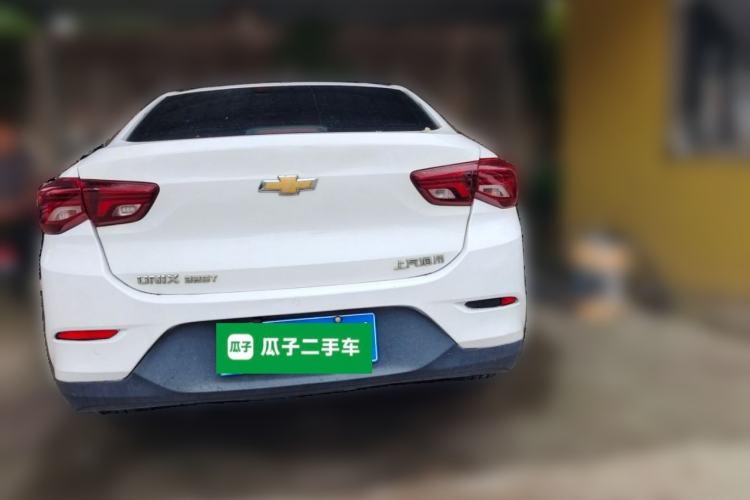 Used Chevrolet Cavalier 2022 Redline 325T Automatic Xinyao Edition Rear