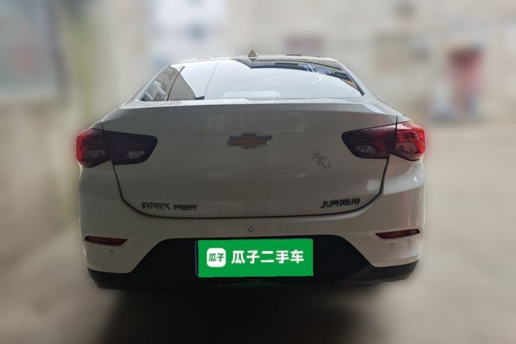 Used Chevrolet Cavalier 2022 325T Automatic Enjoyment Edition Rear