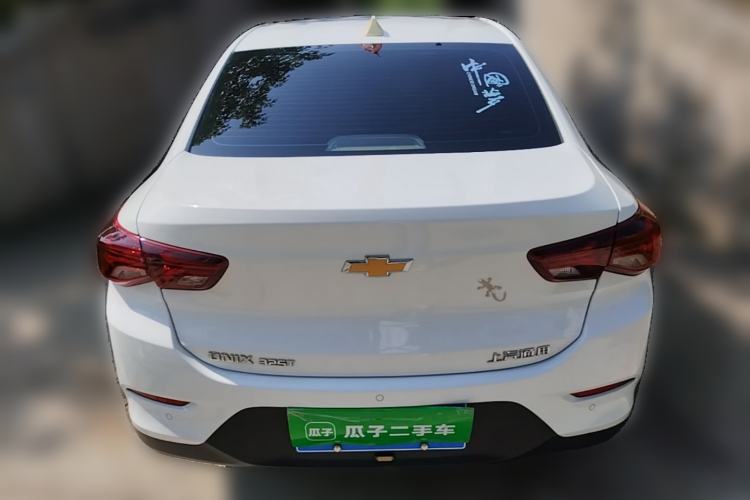 Used Chevrolet Cavalier 2022 325T Automatic Enjoyment Edition Rear